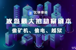 [4分钟科普下]金华工程咨询公司_哔哩哔哩